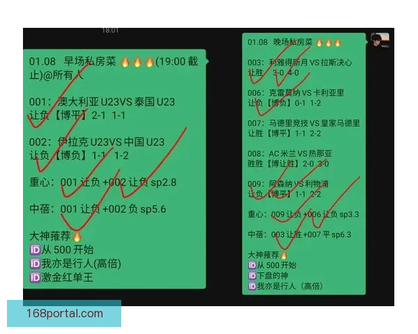 圣保利主场防线能否顶住RB莱比锡狂飙火力考验决定德甲争分走势